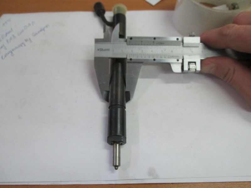 Форсунка SC9D220