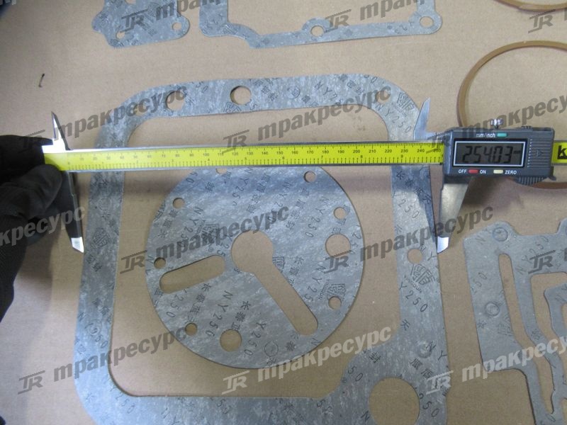 Ремкомплект ГДП YQX25 (прокладки и уплотнения)
