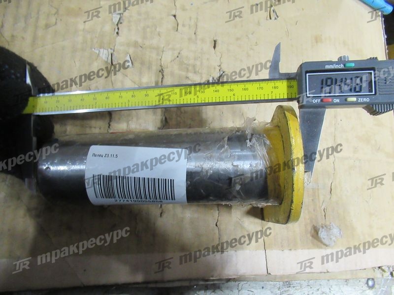 Палец Z3.11.5