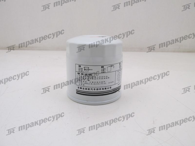 Элемент топливного фильтра HC CPC(D)20/25N-RW9