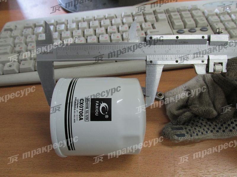 Элемент топливного фильтра HC CPC(D)20/25N-RW9