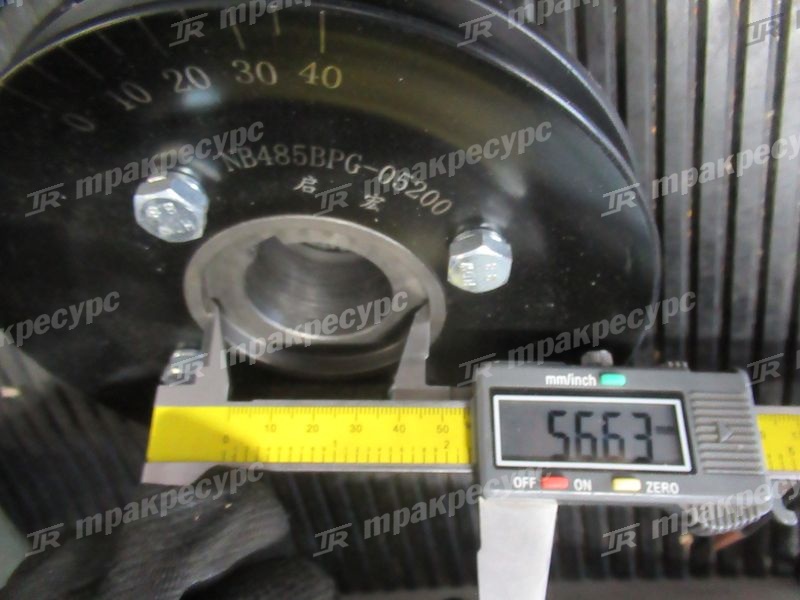 Шкив коленвала NC485BPG/NB485BPG
