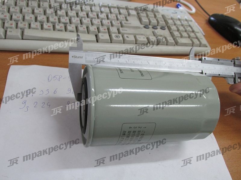 Фильтр топливный CPCD30-35N-RW6B