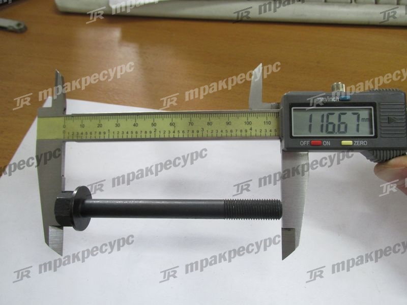 Болт головки блока YM129900-01200
