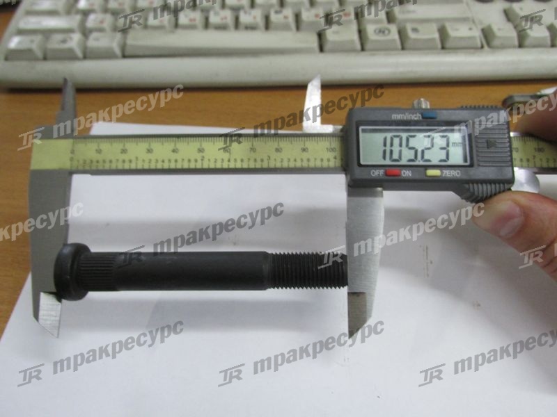 Болт 42484-13310-71