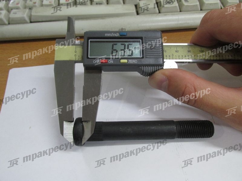 Болт 42484-13310-71