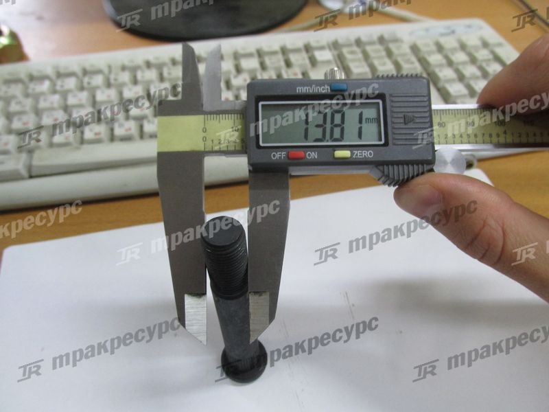 Болт 42484-13310-71