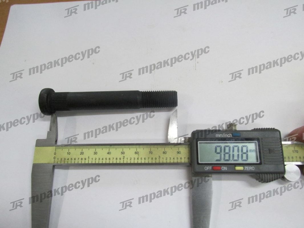 Болт 42484-13310-71