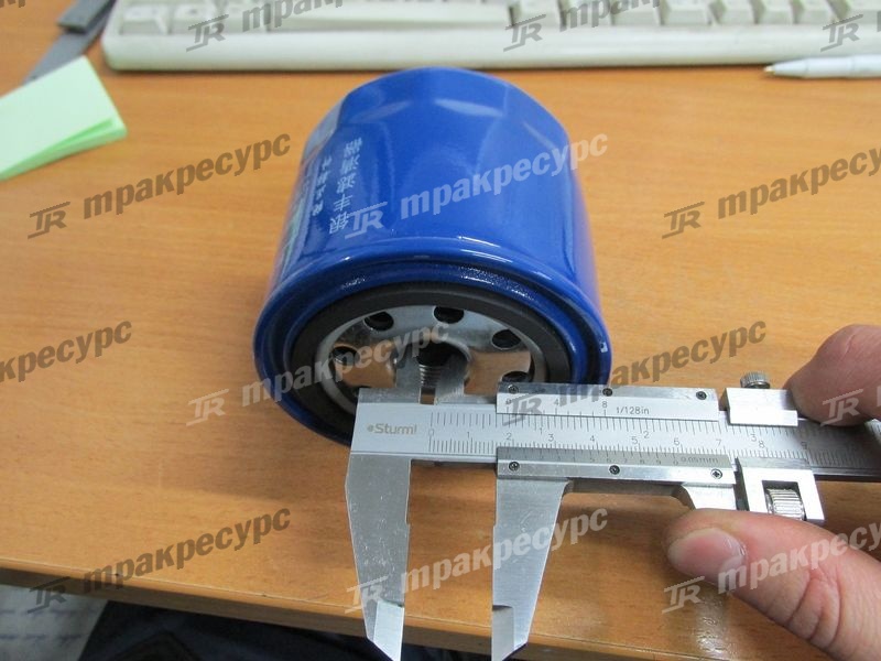 Фильтр масляный ГДП 12163-82301