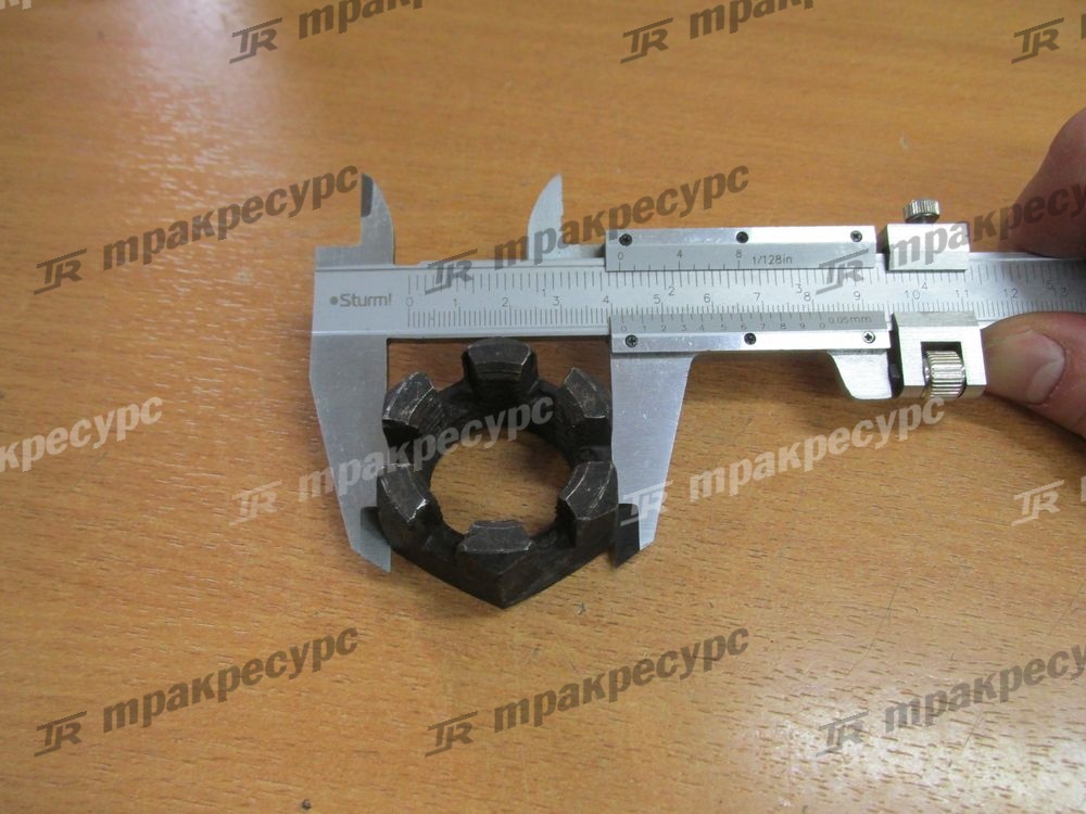 Гайка коронная A21B4-32311