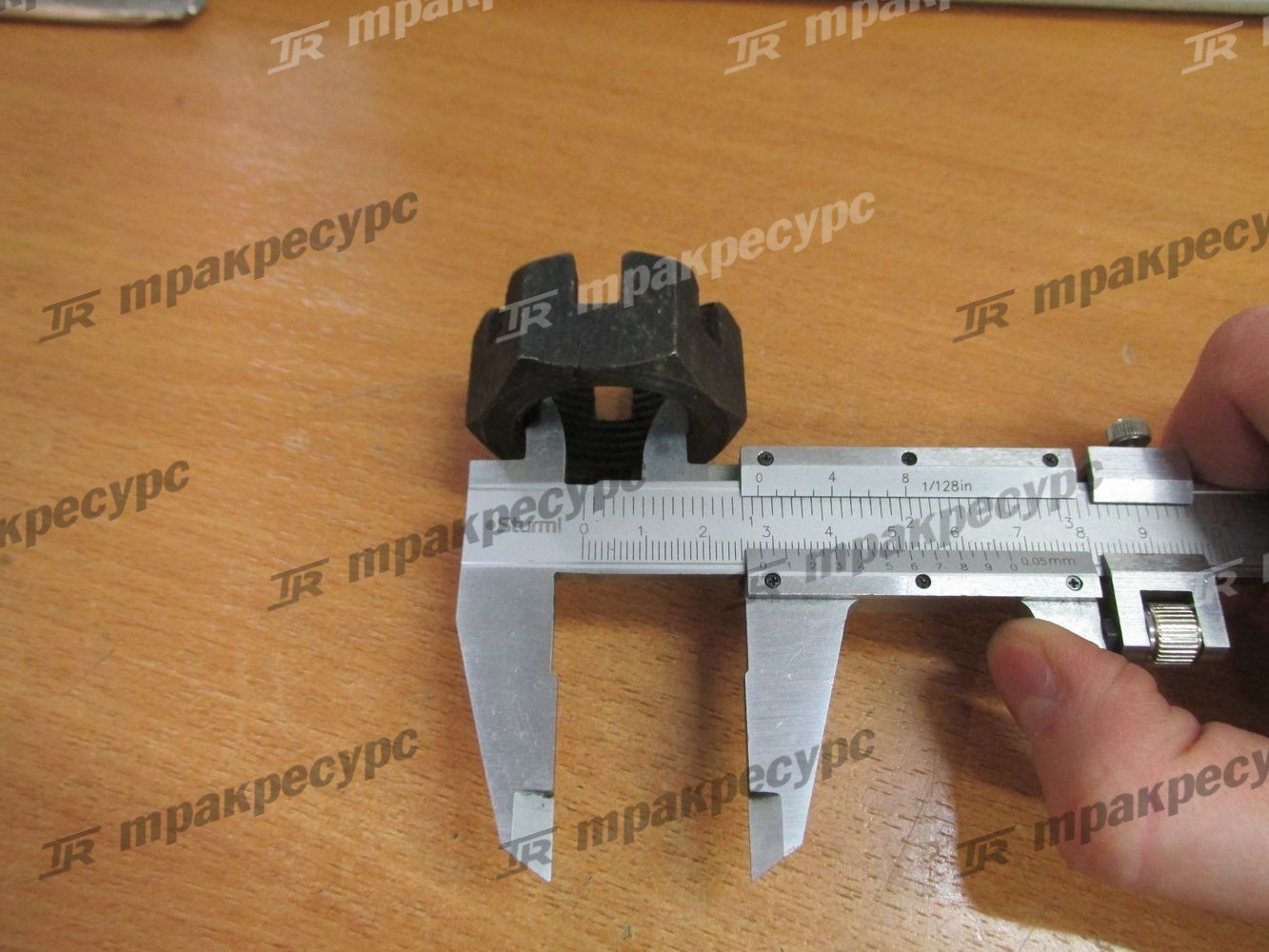 Гайка коронная A21B4-32311