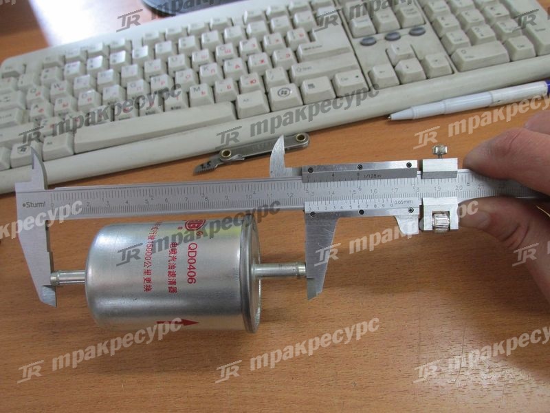 Фильтр топливный QD0406