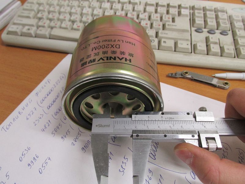 Элемент топливного фильтра H99Y2-22901