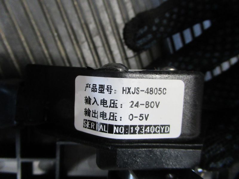 Педаль акселератора 3BA-37-69110