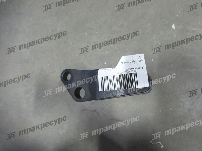 Рама роликов 222