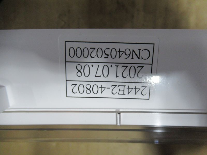 Панель приборов 244E2-40802
