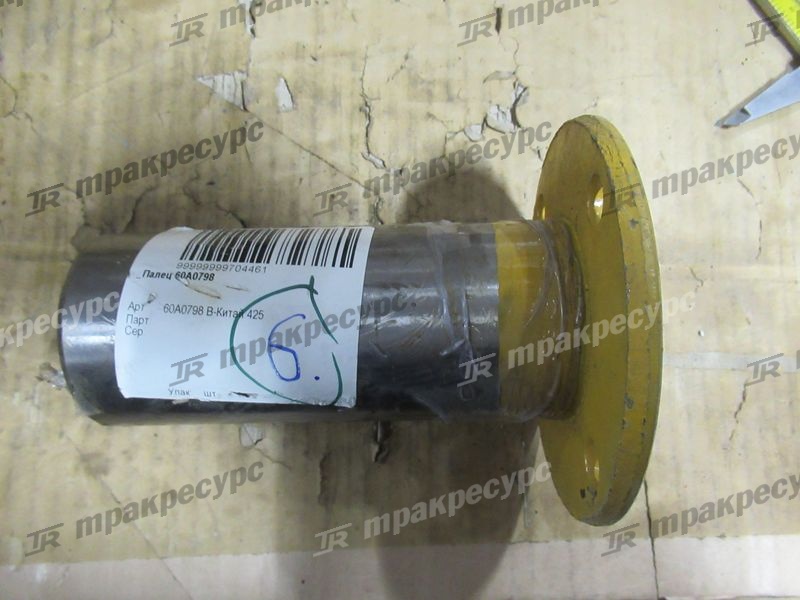 Палец 60A0798
