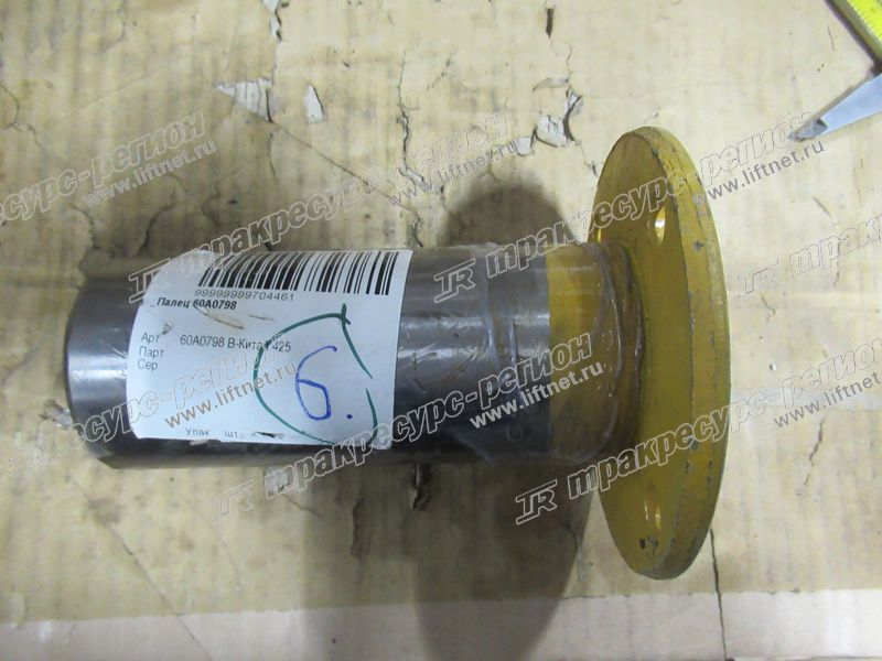 Палец 60A0798