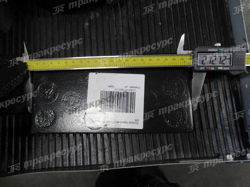 Колодка тормозная CDM853-855