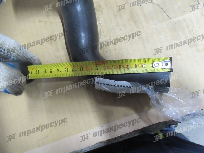 Патрубок радиатора 30XBB3300002
