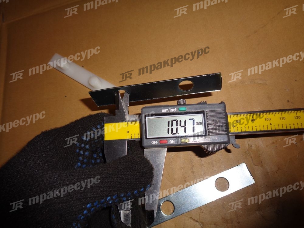 Ограничитель ползуна с прокладками