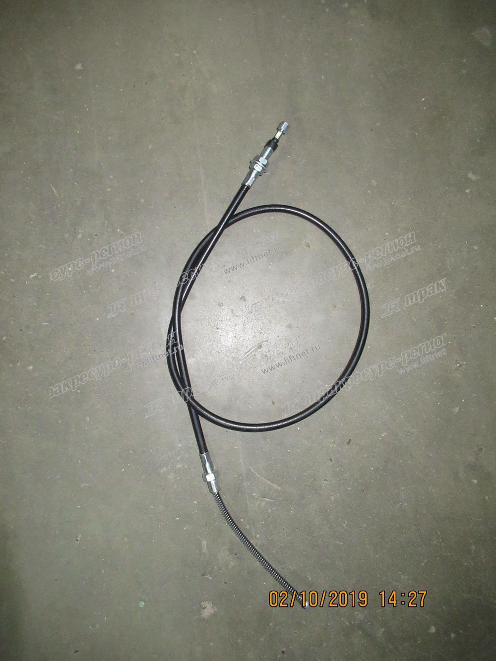 Трос 3EC-30-21370