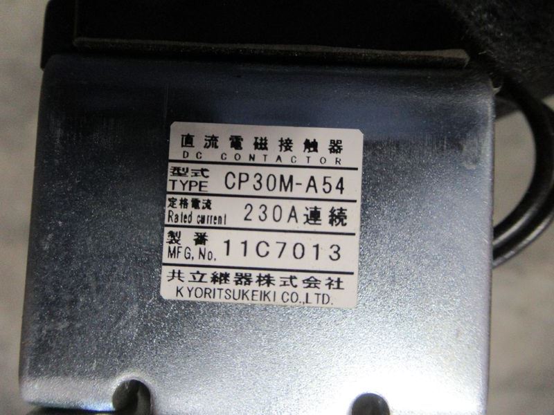 Контактор 283A2-63831