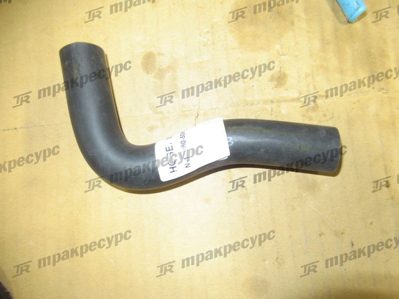 Патрубок N-14080-50k00