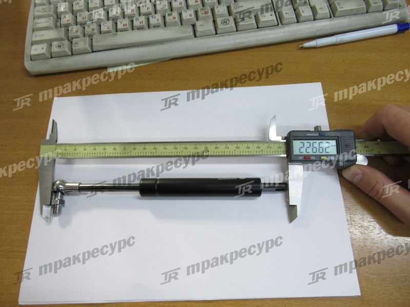 Аммортизатор рукоятки 400H