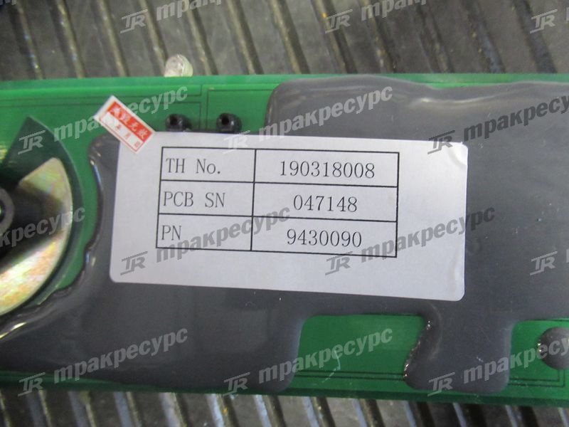 Потенциометр хода PSW