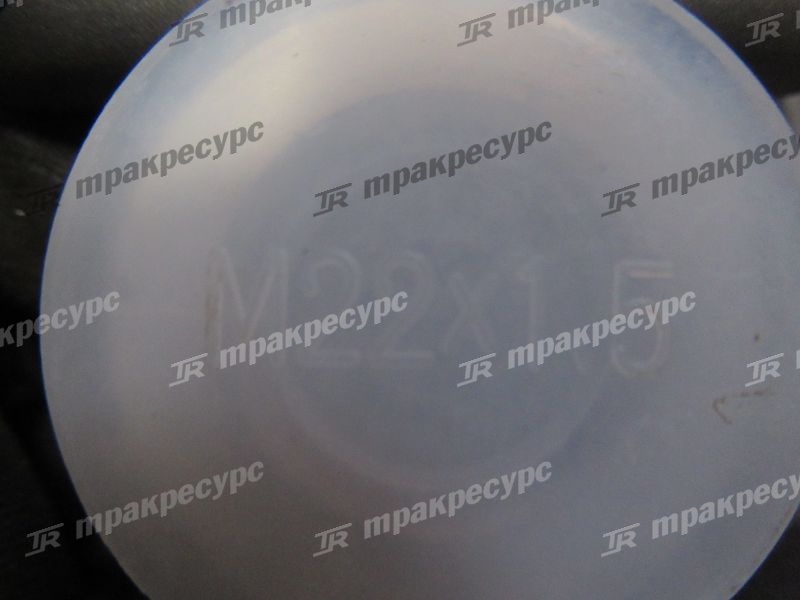 Клапан перепускной  CDM833