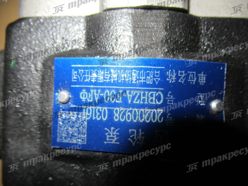 Насос CBHZA-F30-Afφ