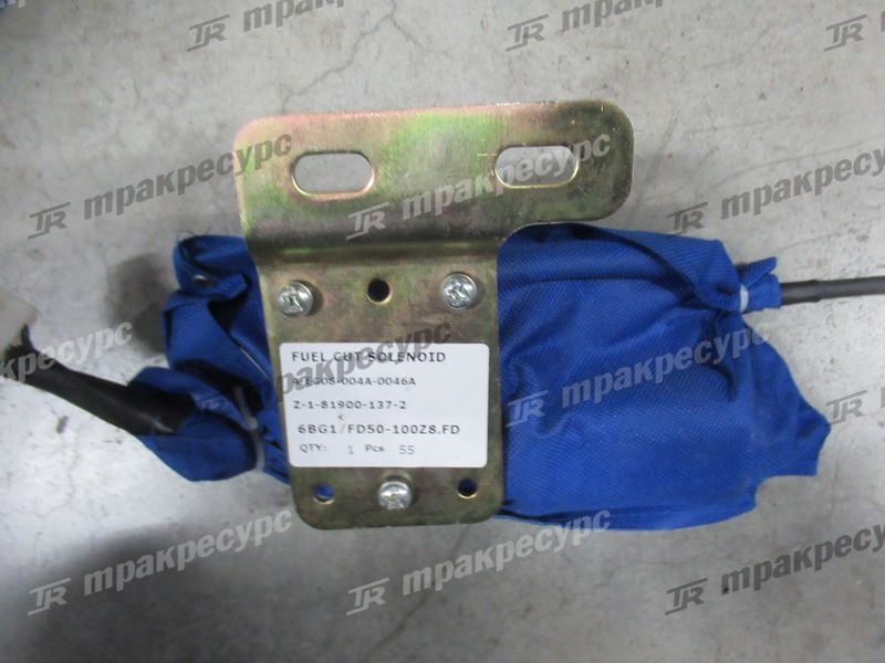 Клапан глушилка (соленоид) Z-1-81900-137-2
