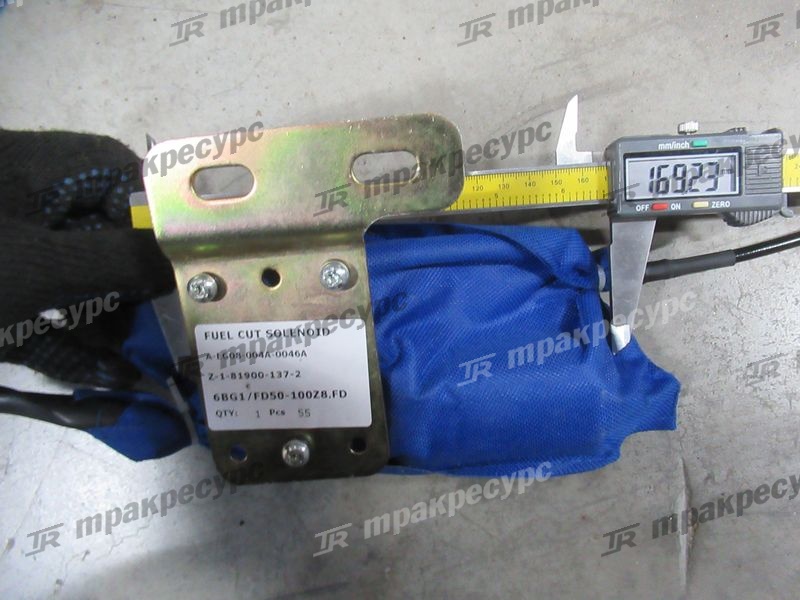 Клапан глушилка (соленоид) Z-1-81900-137-2