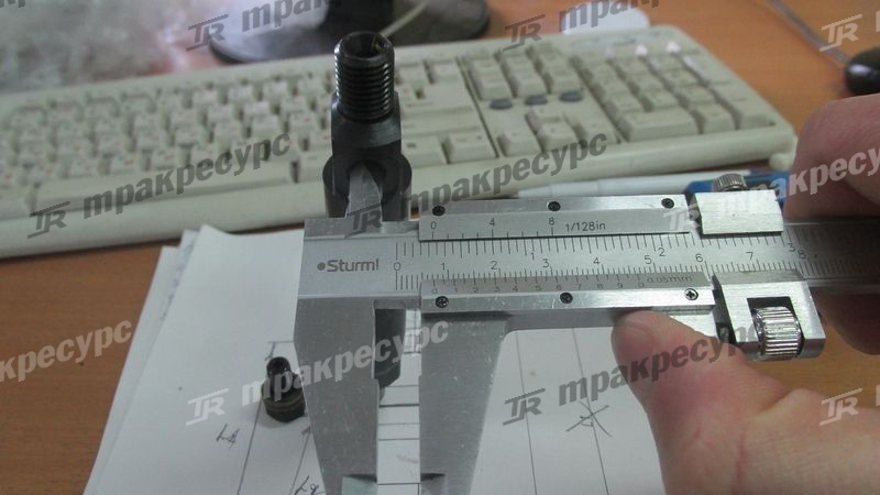 Форсунка 4RMG22