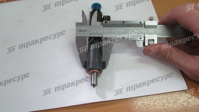 Форсунка 4RMG22