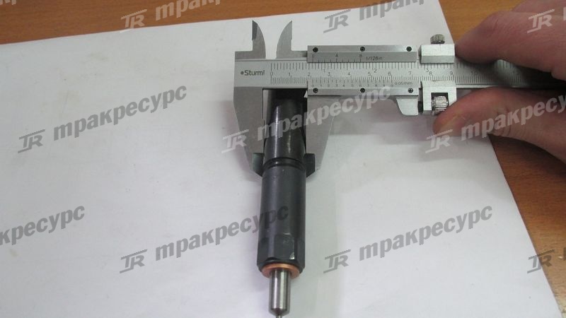 Форсунка 4RMG22
