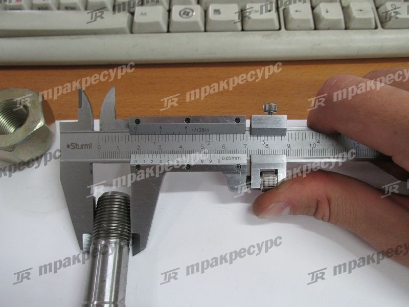 Шпилька 42481-33240-71