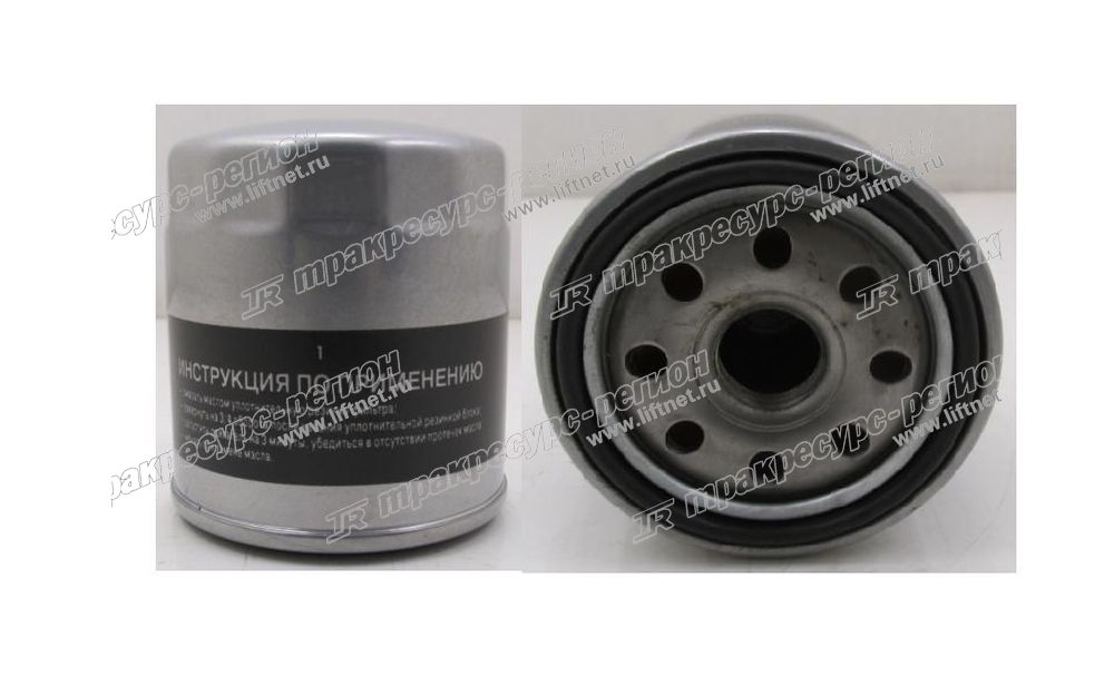Фильтр масляный двигателя Perkins 404D-22