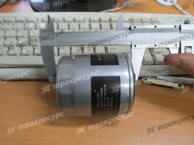 Фильтр масляный двигателя Perkins 404D-22