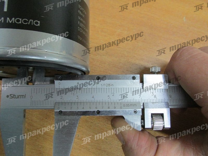 Фильтр масляный двигателя Perkins 404D-22