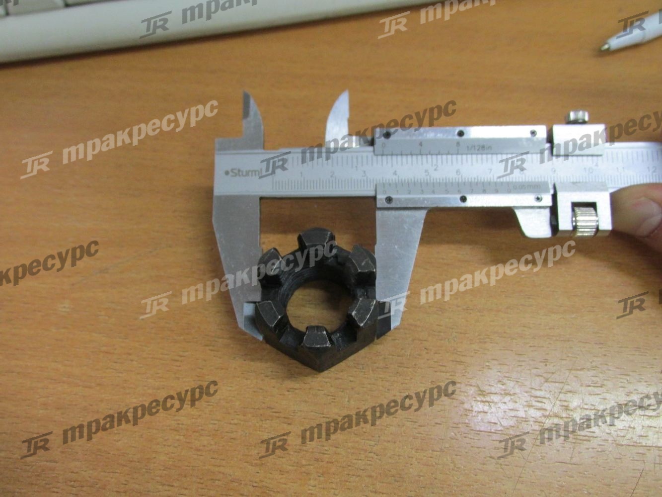 Гайка корончатая B7613-00024