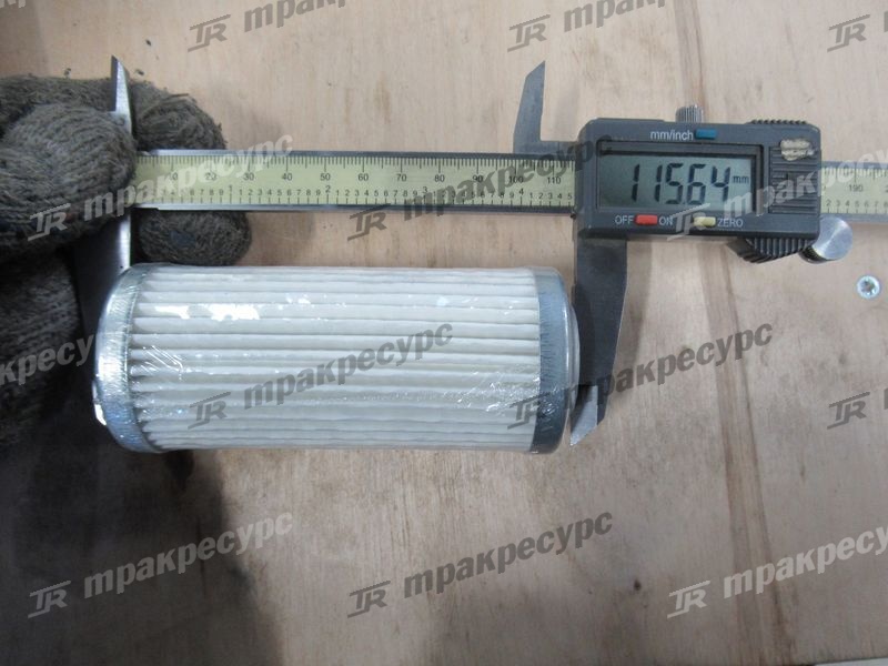 Фильтр гидравлический CCH301CD1