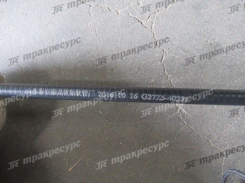 Трос педали тормоза G27Z5-40231