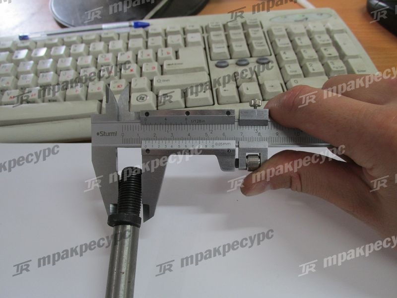Шпилька 42483-13130-71