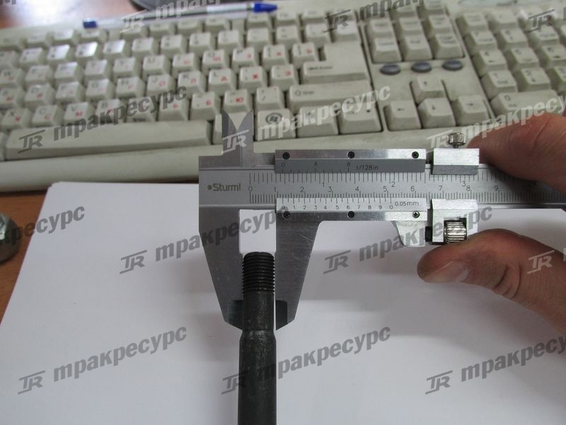 Шпилька 42483-13130-71