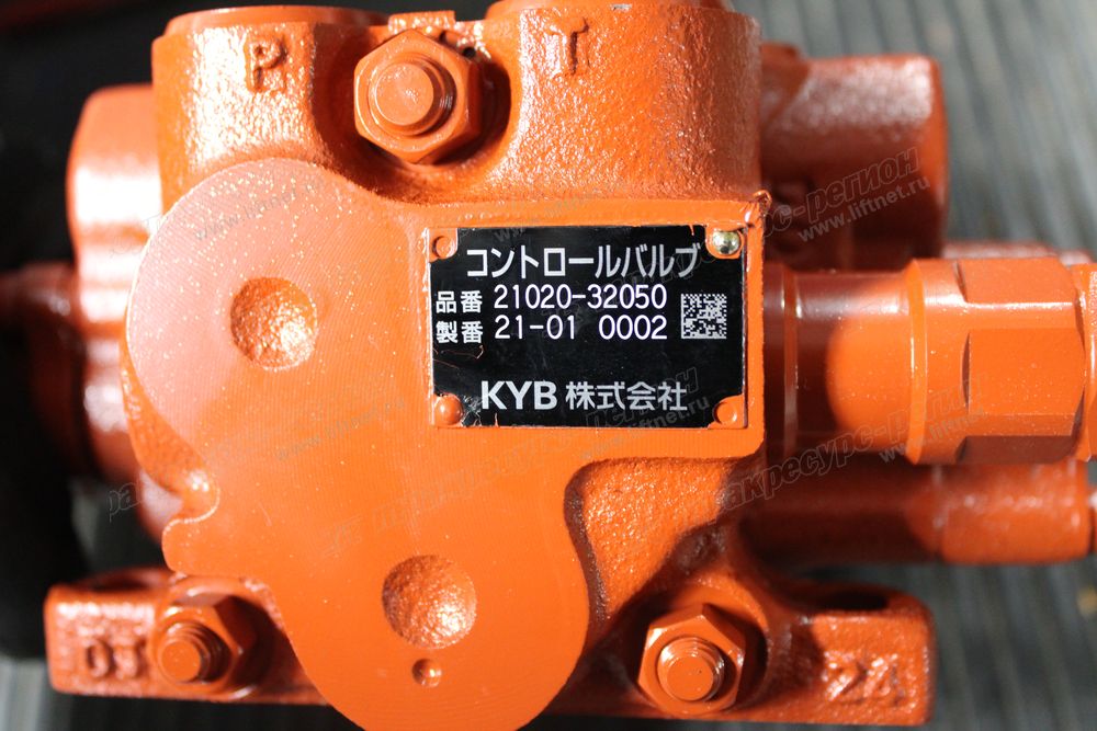 Гидрораспределитель в сборе 256G7-30201