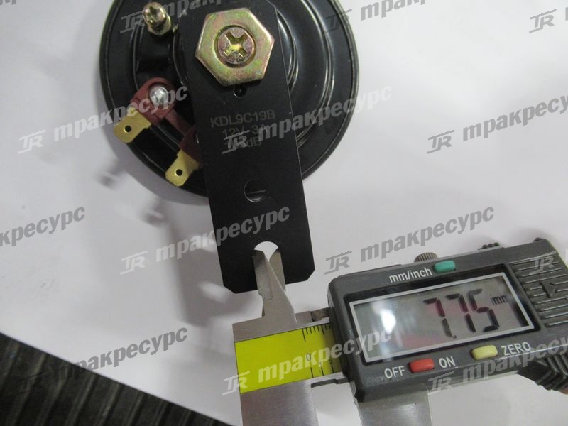 Сигнал звуковой 3EB-55-41271