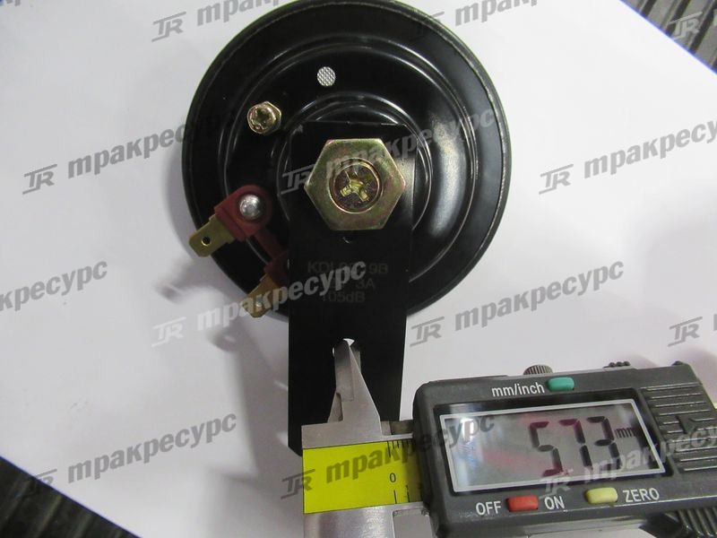 Сигнал звуковой 3EB-55-41271