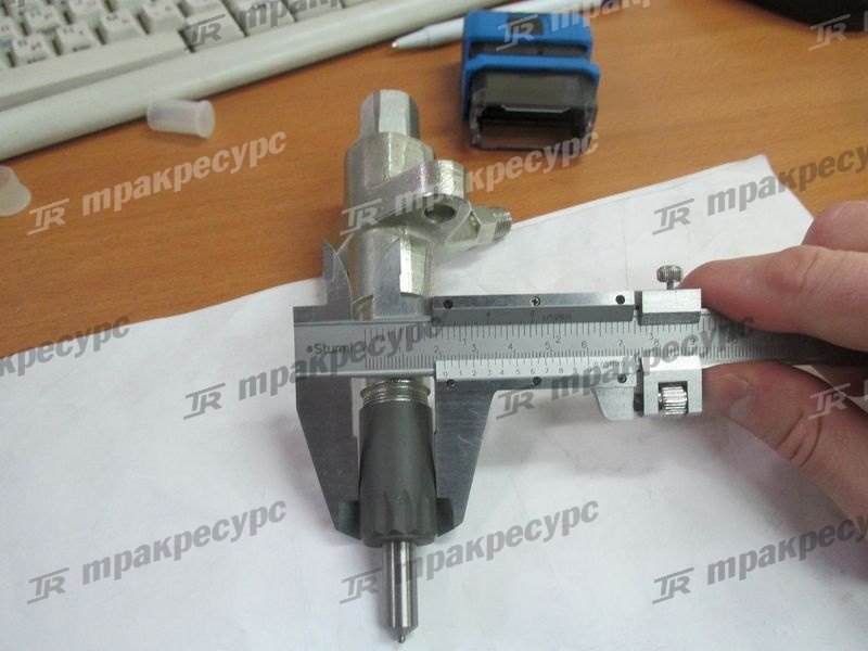 Форсунка Z-1-15300-375-0